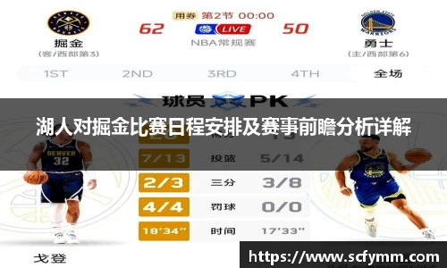 乐动LDSports体育