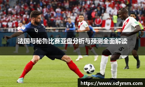 乐动LDSports体育