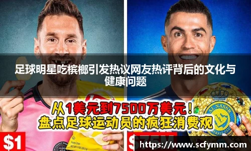 乐动LDSports官网