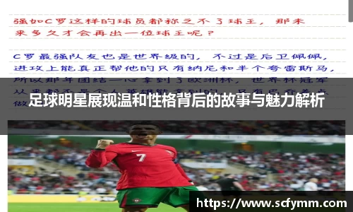 乐动LDSports综合体育