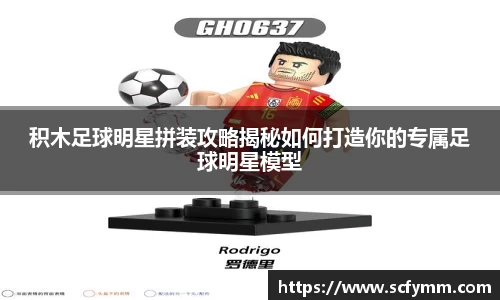 乐动LDSports官网