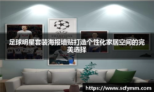 乐动LDSports体育