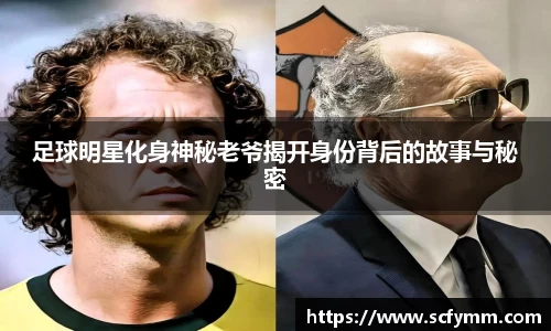 乐动LDSports体育