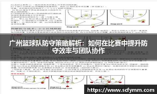乐动LDSports体育