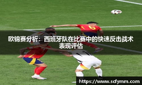 乐动LDSports体育