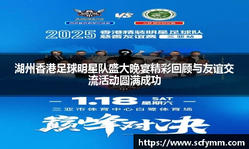 乐动LDSports体育