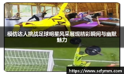 乐动LDSports综合体育