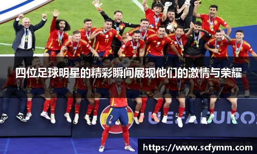 乐动LDSports体育