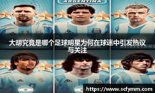 乐动LDSports综合体育