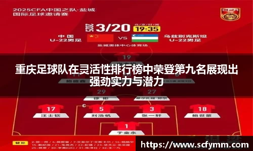 乐动LDSports体育