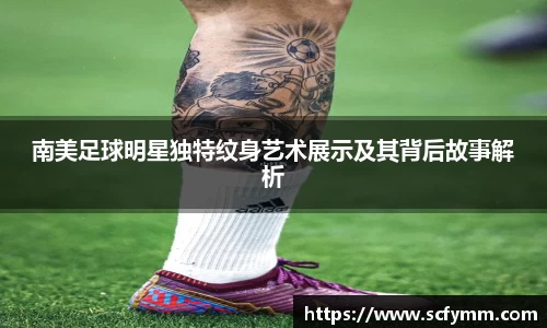 乐动LDSports官网