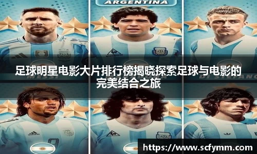 乐动LDSports综合体育