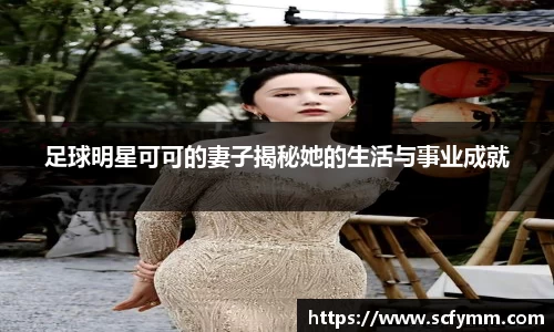 乐动LDSports官网