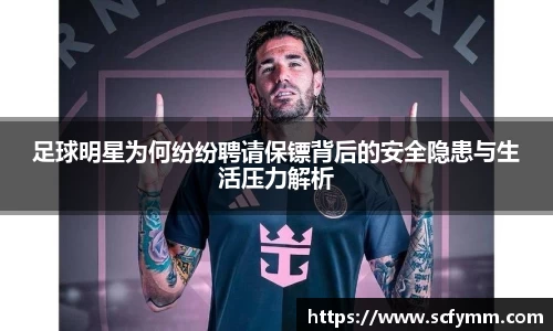 乐动LDSports体育