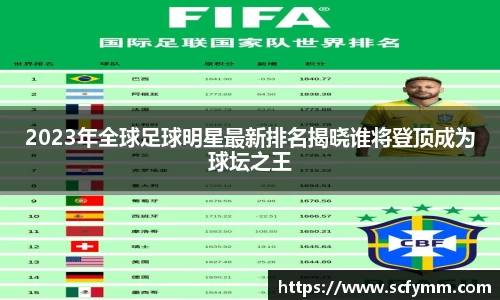 乐动LDSports体育