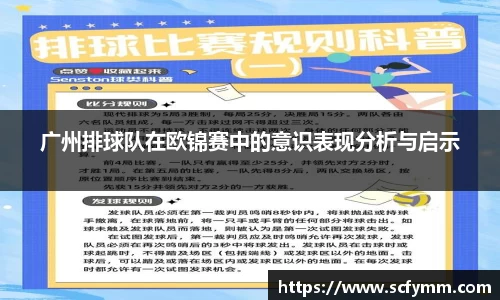 乐动LDSports官网