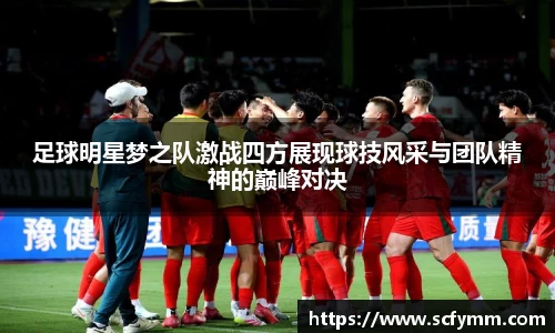 乐动LDSports体育