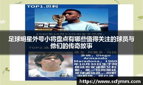 乐动LDSports官网