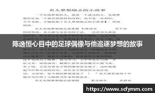 乐动LDSports综合体育