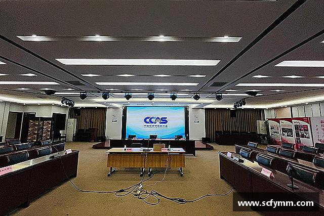 介绍乐动LDSports